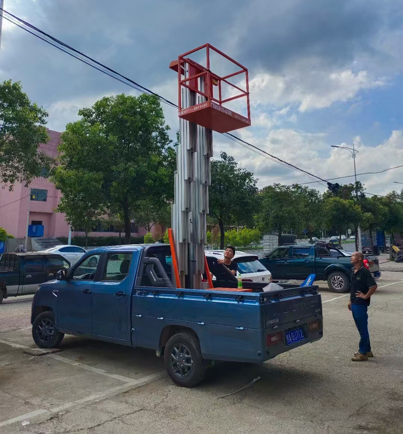 本溪车载铝合金式高空作业车